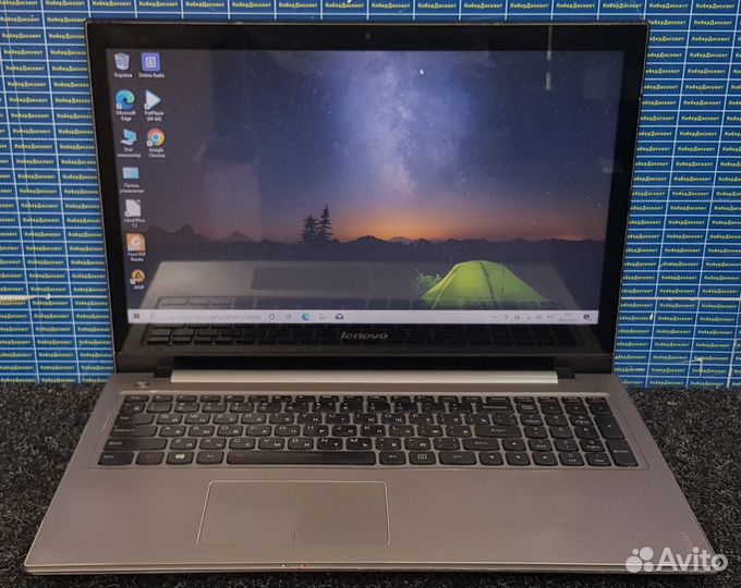 Lenovo 15.6