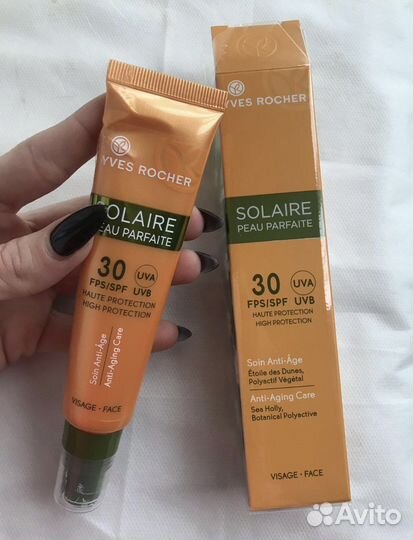 Солнцезащитный крем