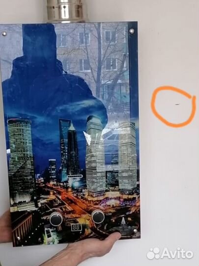 Газовая колонка зануси