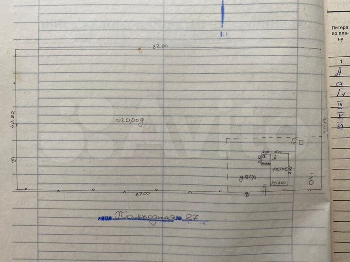 Дом 38,5 м² на участке 1 сот.