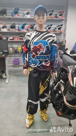 Квадроцикл Авантис H8 нью премиум в Наличии