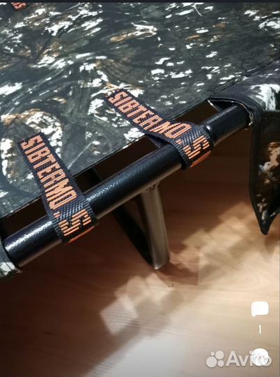 Раскладушка туристическая сибтермо