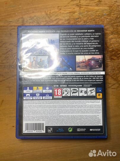 Игры для приставок ps4 gta 5