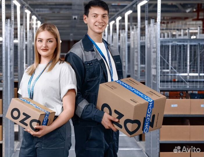 Комплектовщик в Международную Компанию полупансион