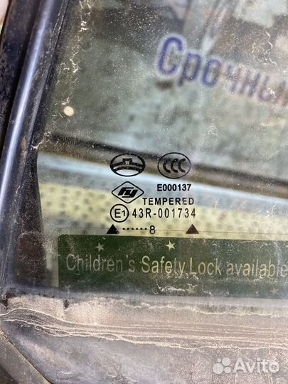 Стекло двери (форточка) задней правой Great Wall H