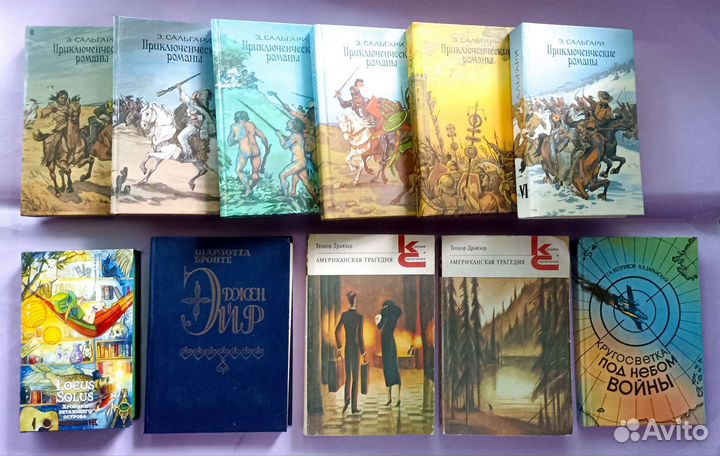 П4: Книги Стивенсона, Сальгари и др