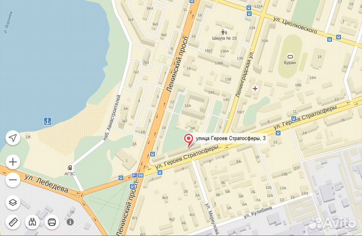 Помощь Адвоката