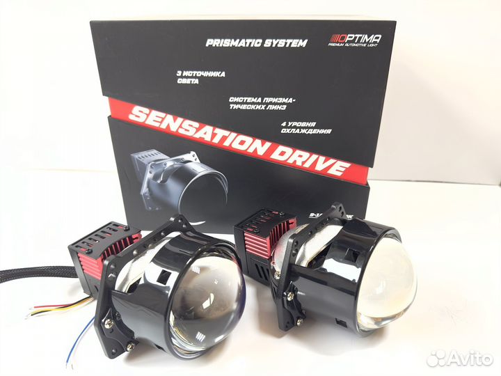 Bi led lens optima sensation drive