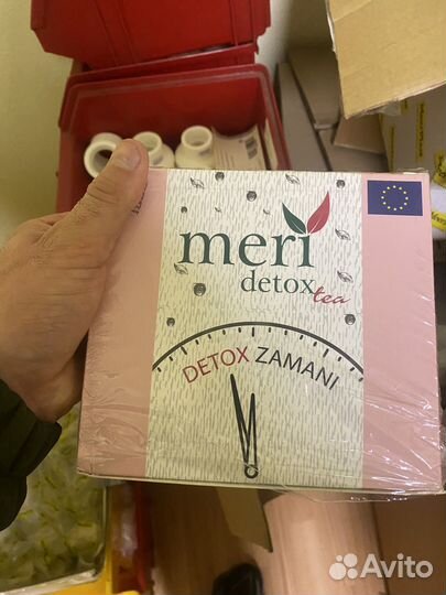 Новый Чай для похудения meri detox zamani