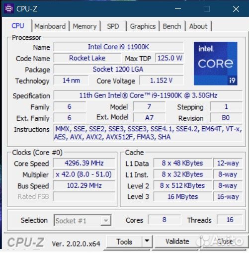 Intel core i9 11900k