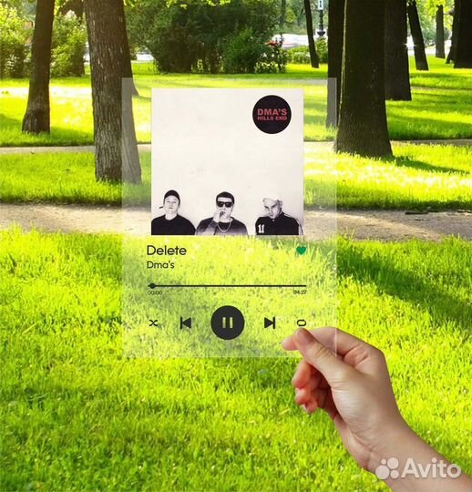 Трек на стекле (музыка)