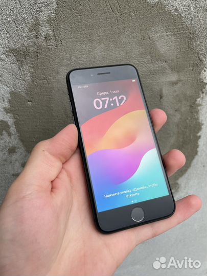 iPhone SE (2020), 128 ГБ