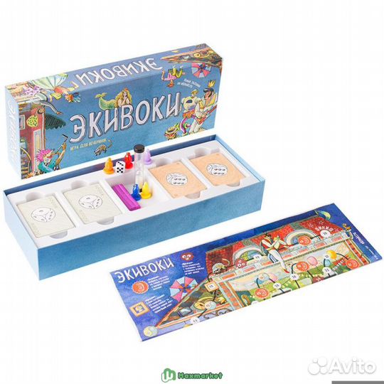 Настольно-печатная игра 