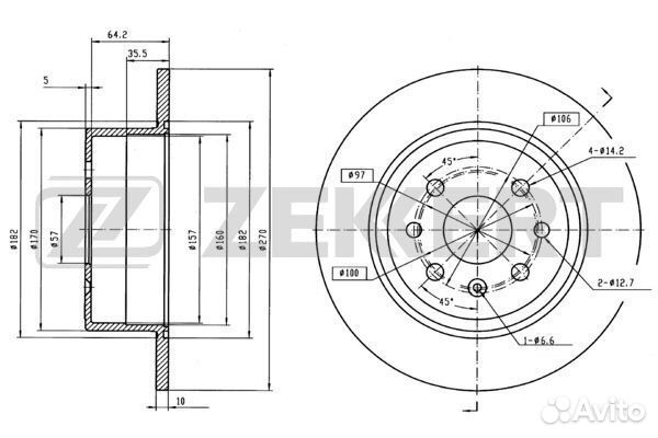 Тормозной диск задний Opel Vectra B