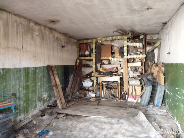 Освободить гараж