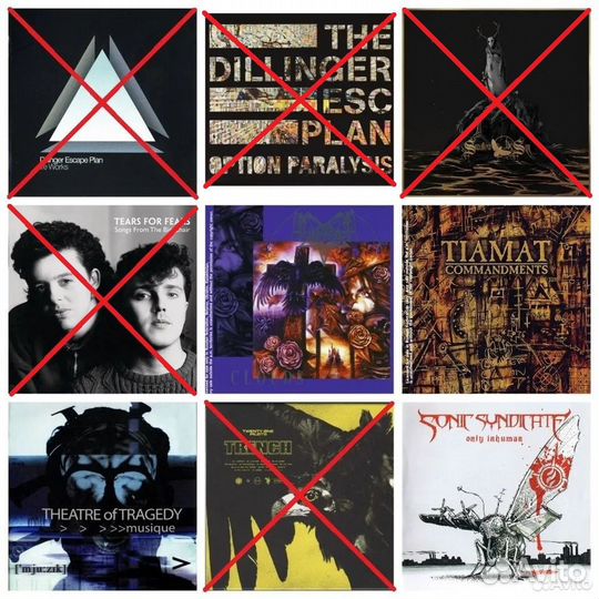 Музыка на CD