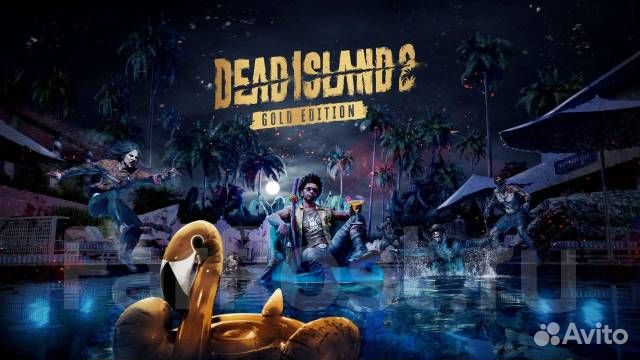 Dead Island 2 Gold Edition PS5PS4