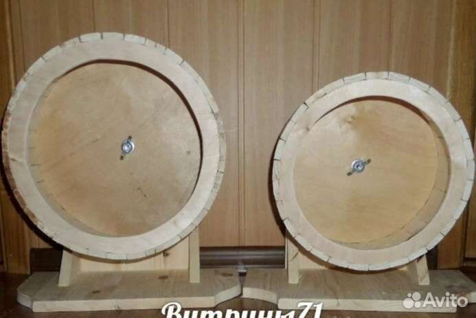 Товары для шиншилл и др грызунов