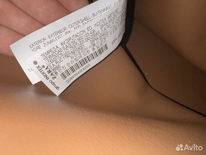 Сумка шопер zara