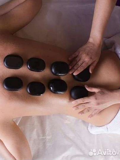 Стоунтерапия