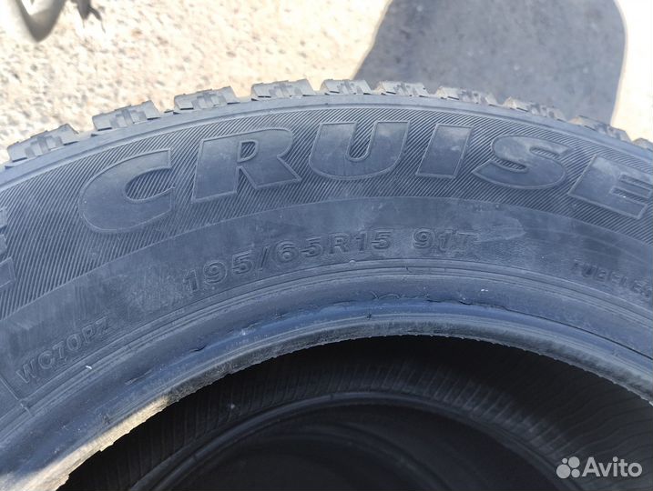 Bridgestone Ice Cruiser 7000 195/65 R15