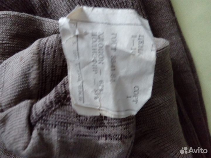 Лентрикотажпром. СССР