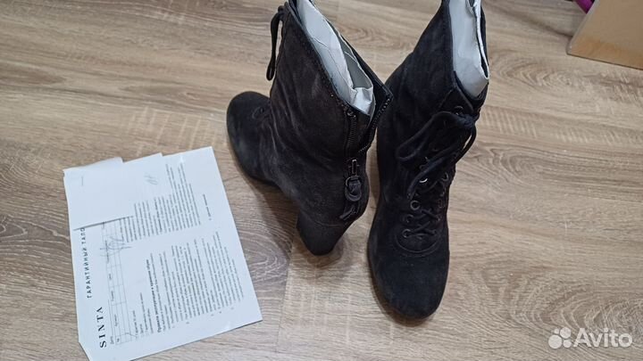 Ботильоны зимние натуральная замша