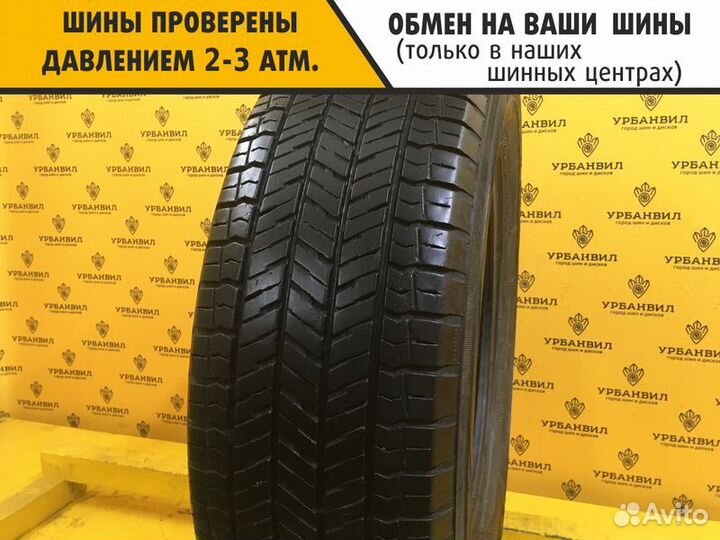 Yokohama Geolandar G91AV 225/65 R17 102