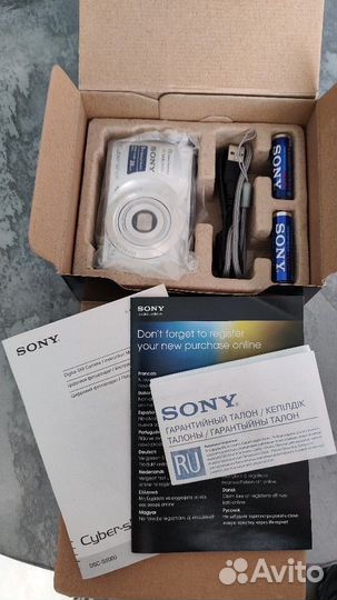 Sony cyber shot dsc s5000 Y2K