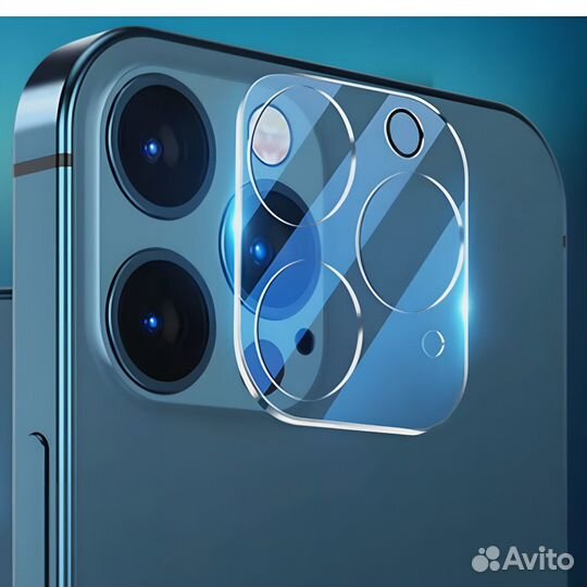 Защитное стекло камеры Apple iPhone 12 Pro Max про