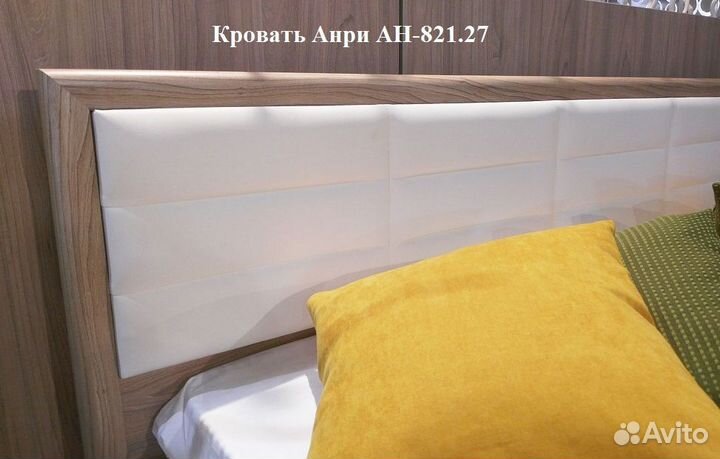 Кровать Ангстрем 140x200 Анри Брио