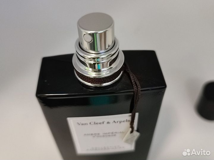 Van Cleef Ambre Imperial 45 ml EDP