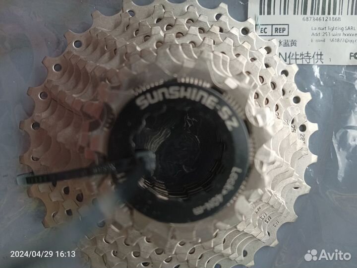 Кассеты 11ск