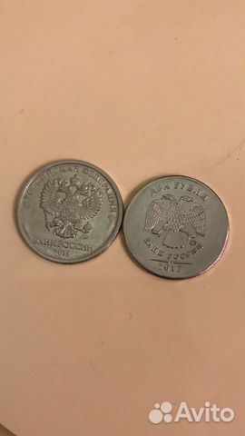 Заводской брак 2 рубля