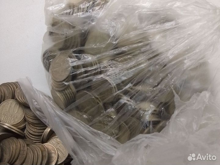 Советская 10коп