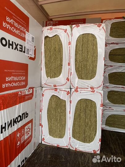 Каменная вата
