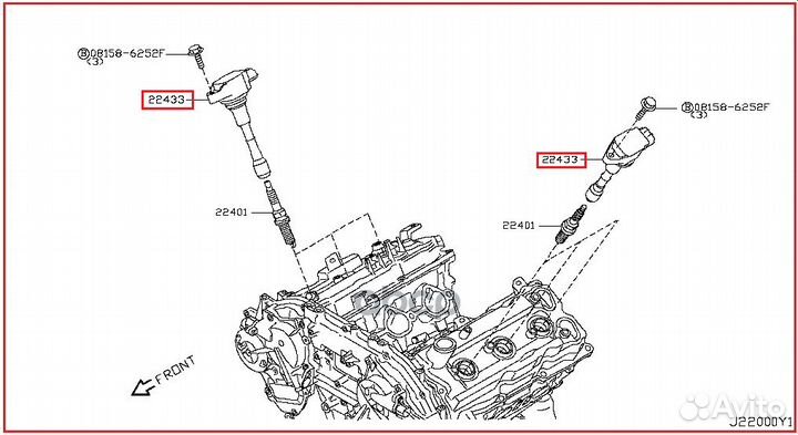 Катушка зажигания nissan 22448JA10C 22448JA10C
