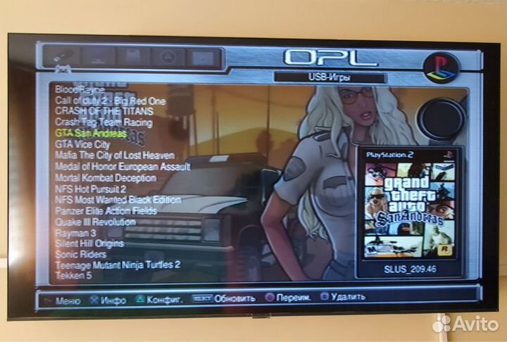 Sony Playstation 2 (PS2) Slim 3в1