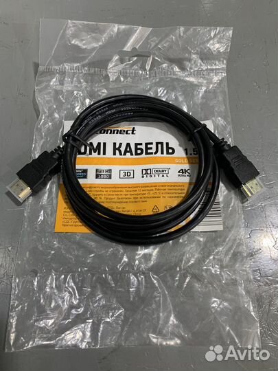 Hdmi Кабель 1,5 метра