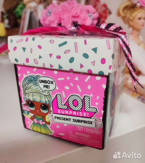 В наличии L.O.L. Surprise Present Surprise Doll