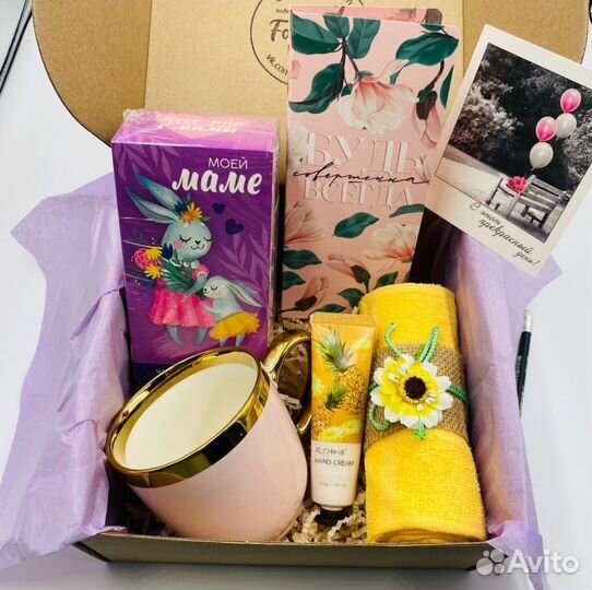 Подарочный набор для мамы