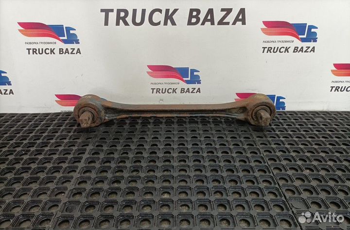 Тяга реактивная задняя Man TGA, Man TGS, Man TGX