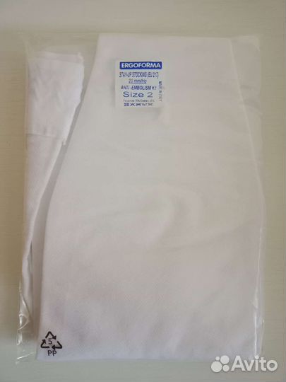 Компрессионные чулки Ergoforma 1 класс