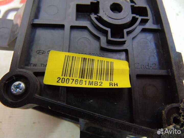 Ручка двери задней внутренняя правая для Kia Optim