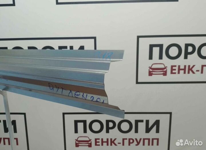 Пороги на все марки авто