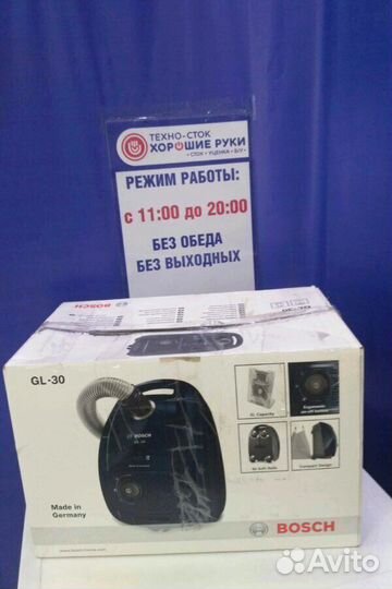 Пылесос с контейнером для пыли bosch BGL3203 (мешо