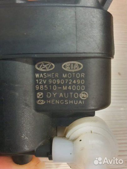 Насос омывателя Kia Rio 4