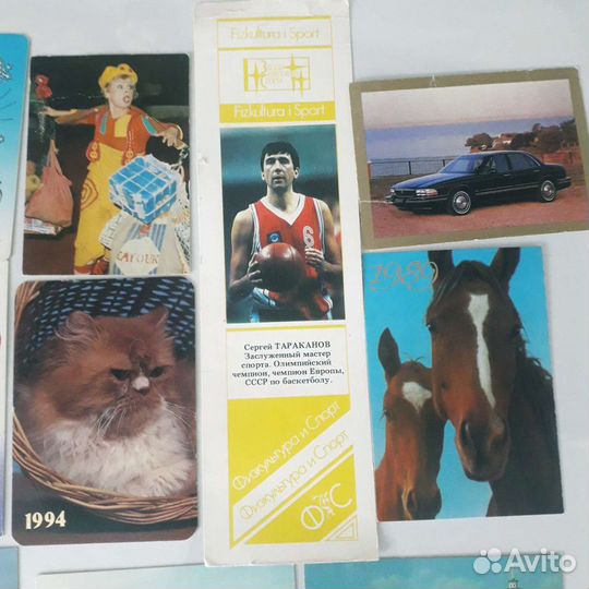 Календарики карманные (СССР и позднее) за все