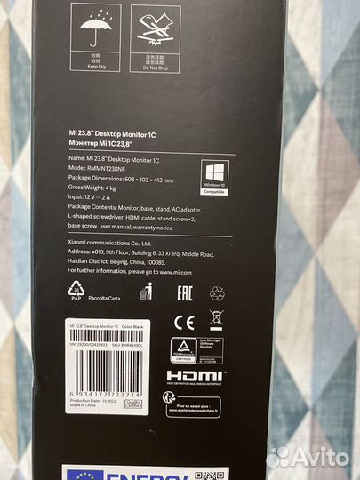 Монитор 24 новый