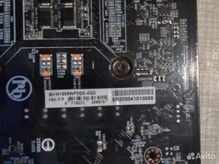 Видеокарта Gigabyte GeForce GTX 1650